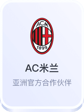 足彩今日推荐竞彩